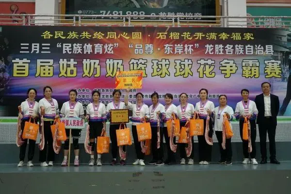 如何通过篮球训练中的反馈提高技能水平_2