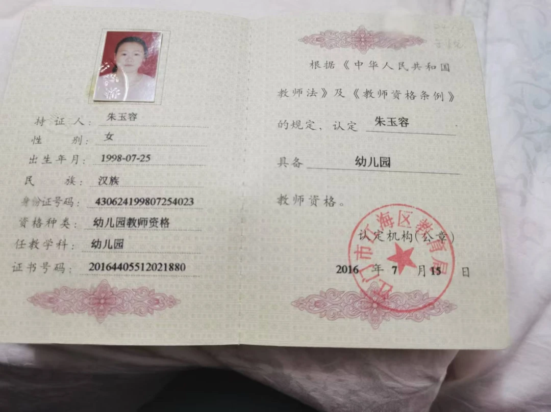 业余篮球爱好者如何借助智能反馈提高比赛表现_2